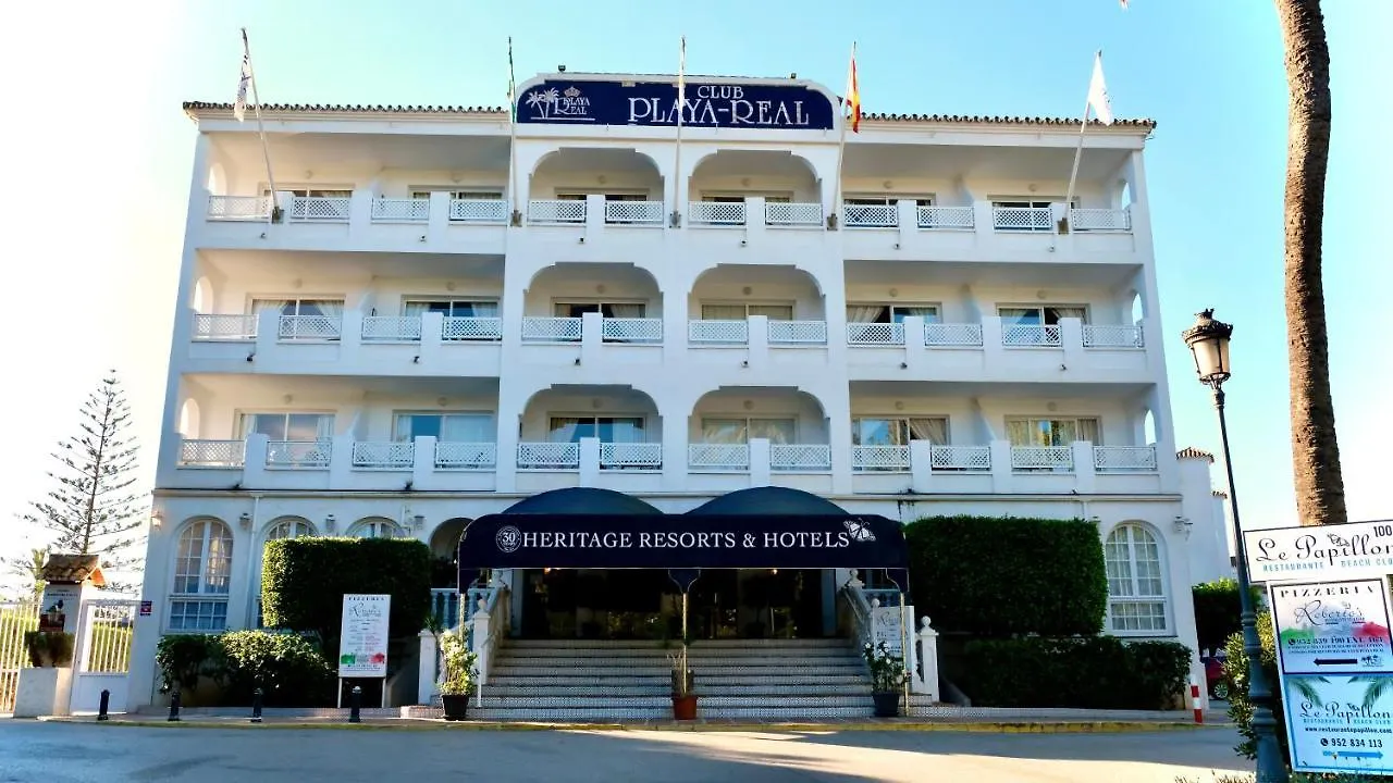 Appartement Apartamentos El Toro Marbella